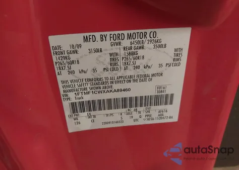 2010 Ford F-150 Stx/Xl/Xlt из США, поврежденный, VIN 1FTMF1CWXAKA89460